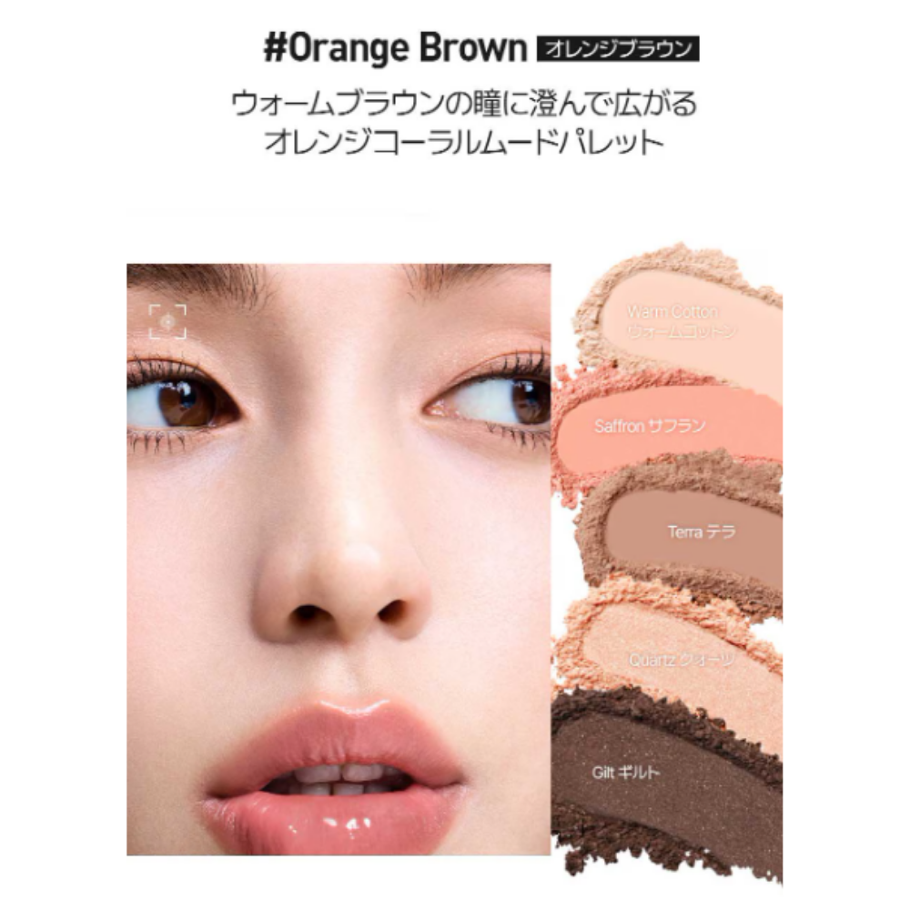 JUNG SAEM MOOL アーティスト アイパレット コア アイシャドウ Artist Eye Palette Core