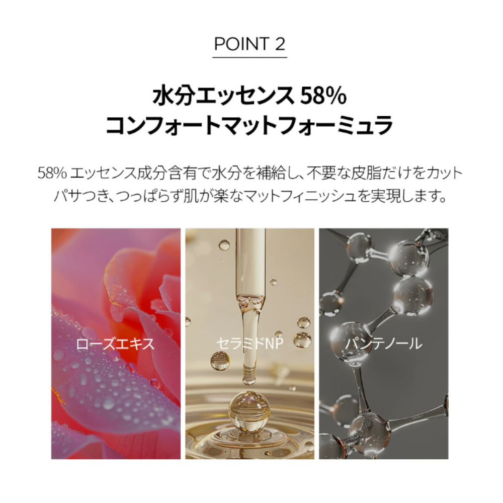 JUNG SAEM MOOL スキンヌーダーロングウェアクッション クッションファンデ 本品+レフィル付き Skin Nuder Longwear Cushion＋refill