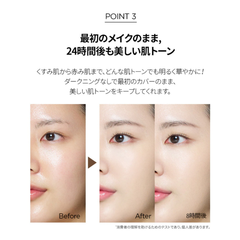 JUNG SAEM MOOL スキンヌーダーロングウェアクッション クッションファンデ 本品+レフィル付き Skin Nuder Longwear Cushion＋refill