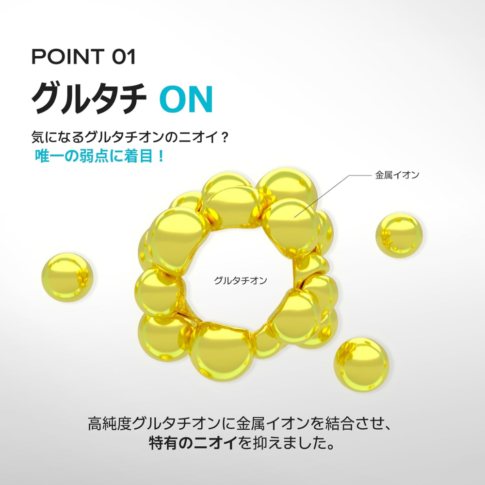 SKIN&LAB グルタチオンラディアンスセラム 美容液 30mL Glutathione Radiance Serum