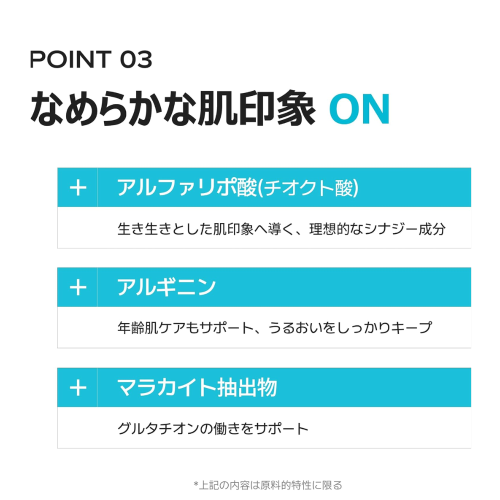 SKIN&LAB グルタチオンラディアンスセラム 美容液 30mL Glutathione Radiance Serum