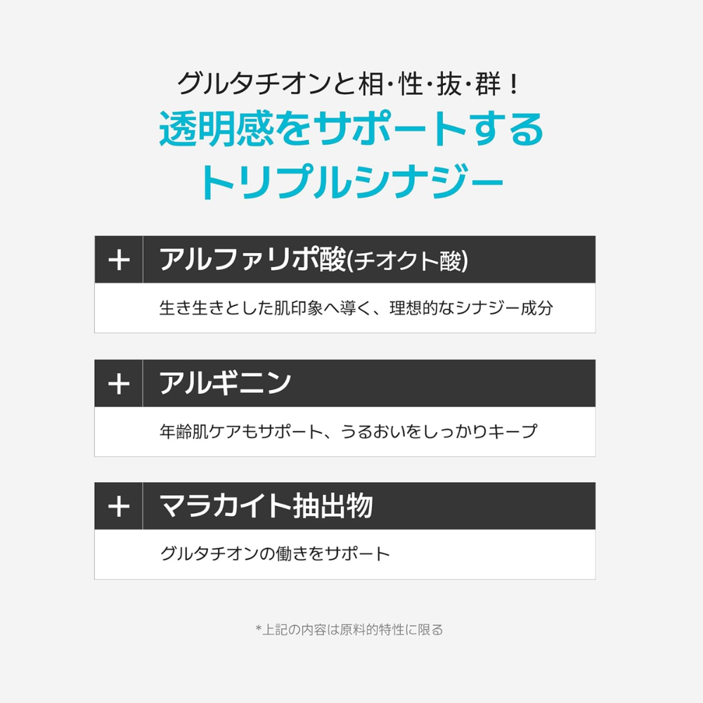 SKIN&LAB グルタチオンラディアンスセラム 美容液 30mL Glutathione Radiance Serum