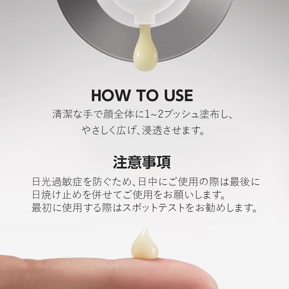 SKIN&LAB レチノールリペアセラム 美容液 30mL Retinol Repair Serum