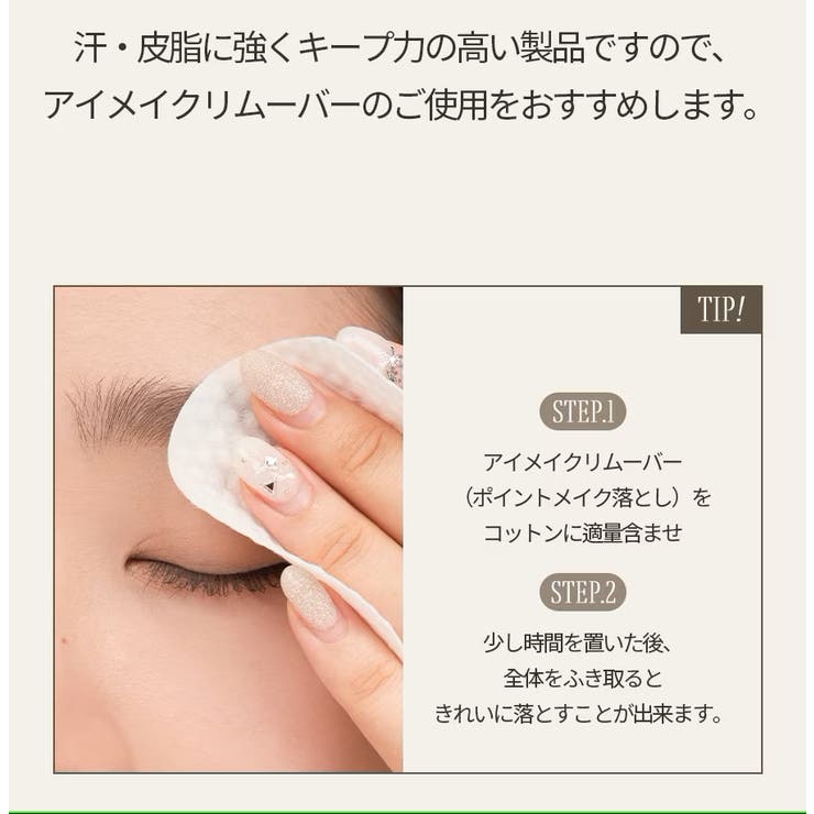 全8色 ハンオール ブロウカラー HAN ALL BROW CARA 眉マスカラ