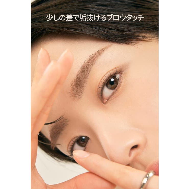 全8色 ハンオール ブロウカラー HAN ALL BROW CARA 眉マスカラ