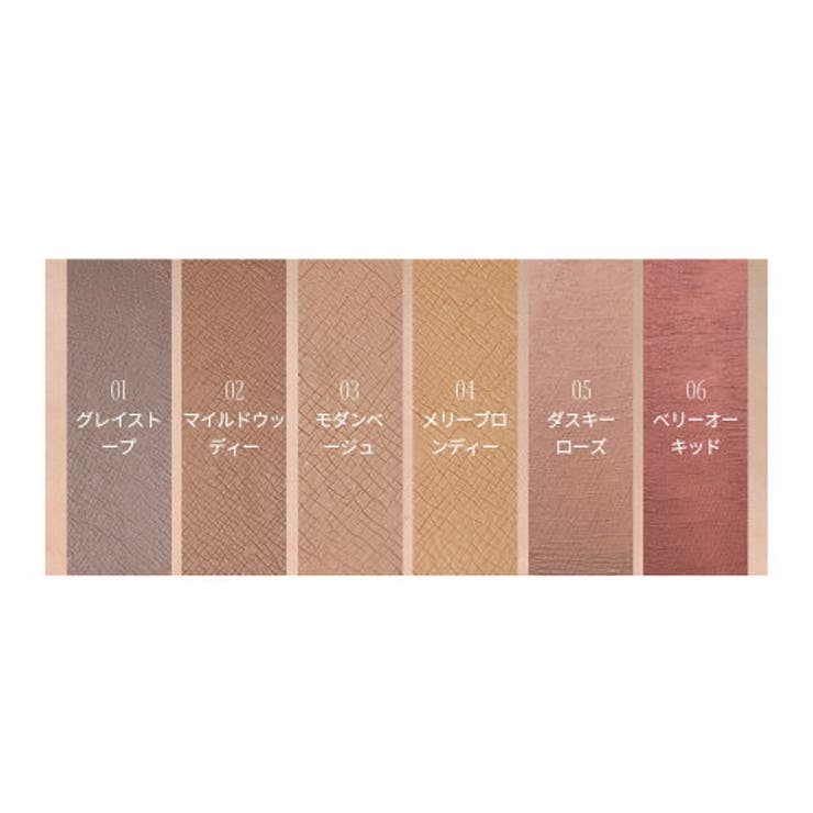 全8色ハンオール ブロウカラー HAN ALL BROW CARA 眉マスカラ