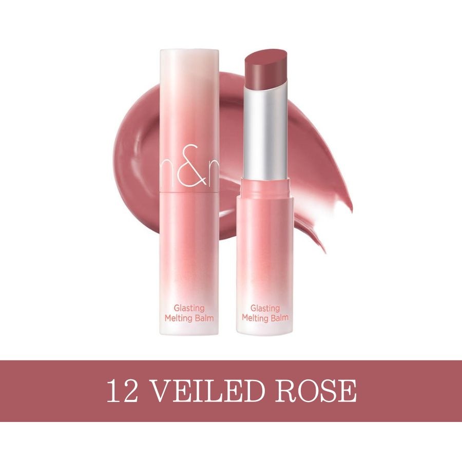 グラスティングメルティングバーム GLASTING MELTING BALM