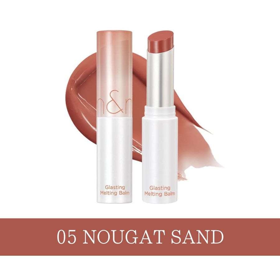 グラスティングメルティングバーム GLASTING MELTING BALM