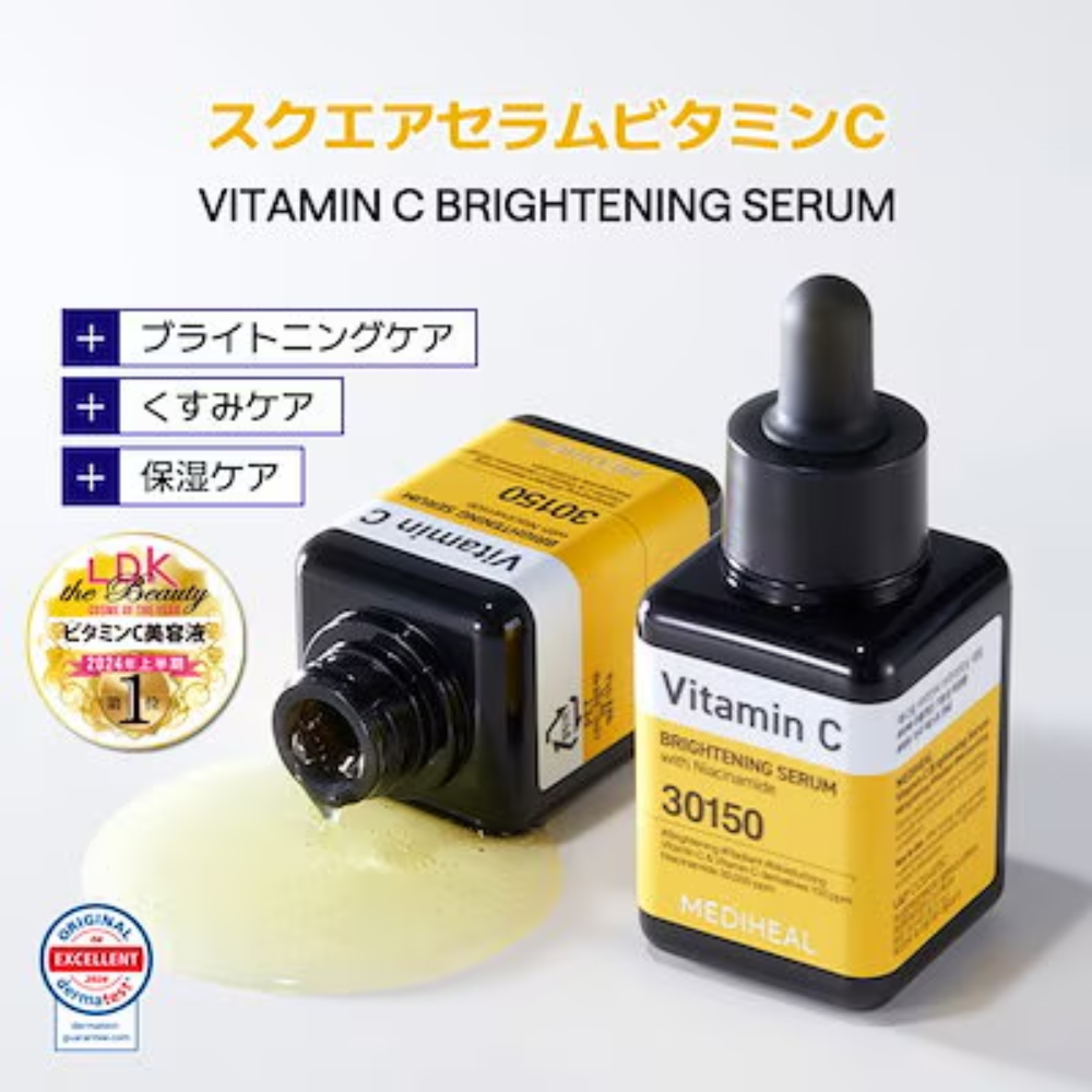 スクエアセラム Square Serum