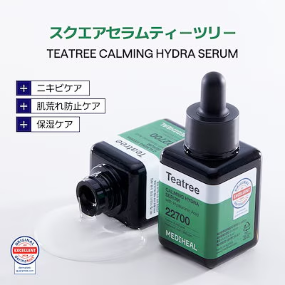 スクエアセラム Square Serum