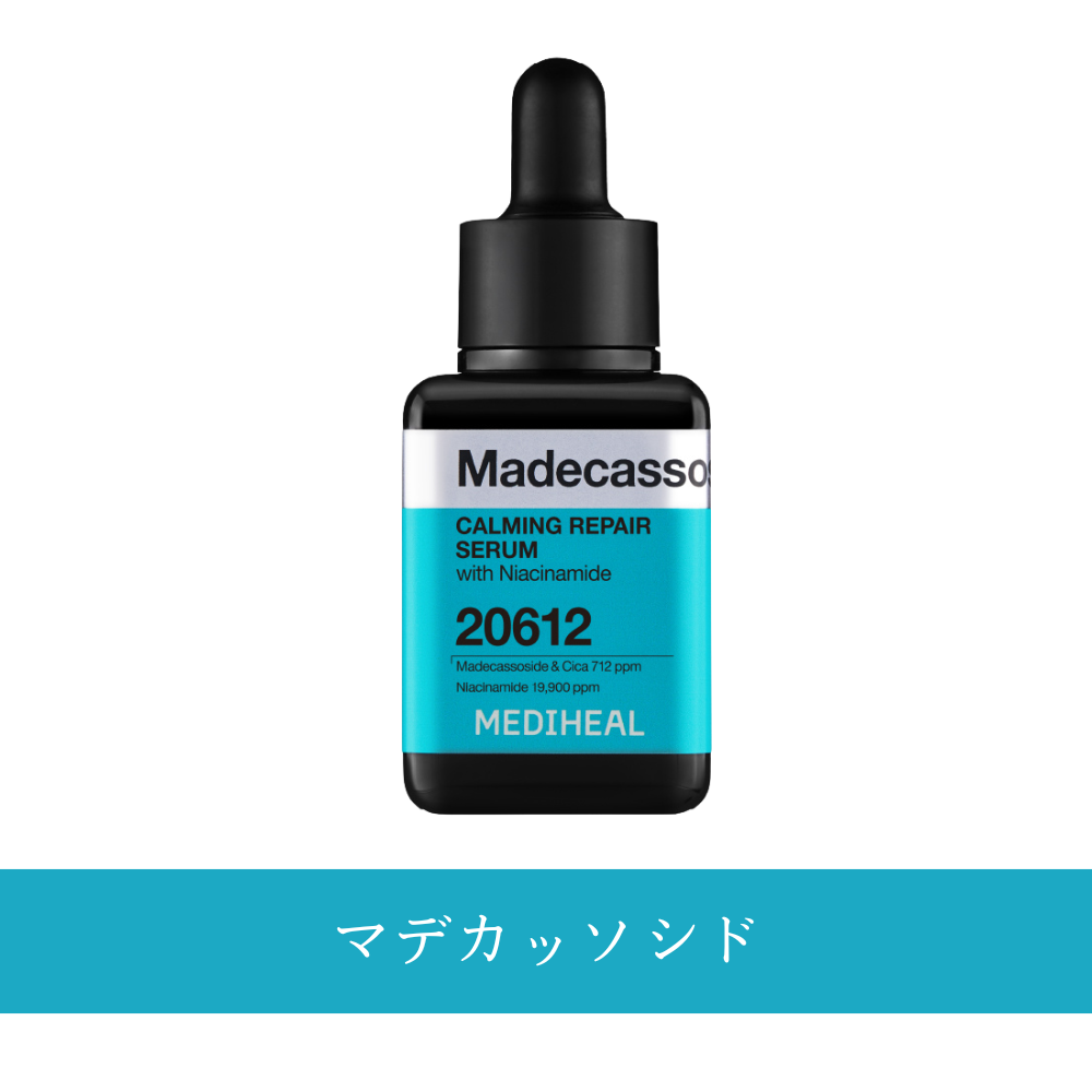 スクエアセラム Square Serum
