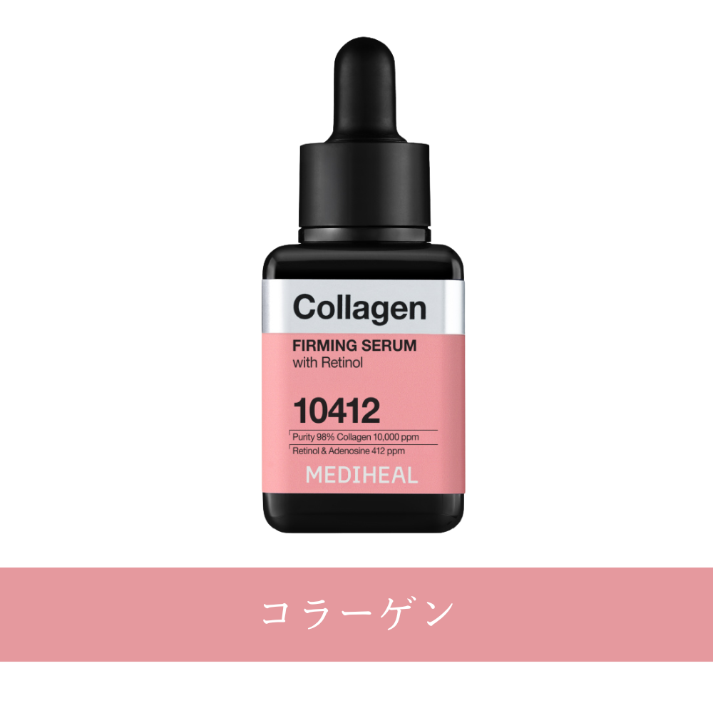 スクエアセラム Square Serum