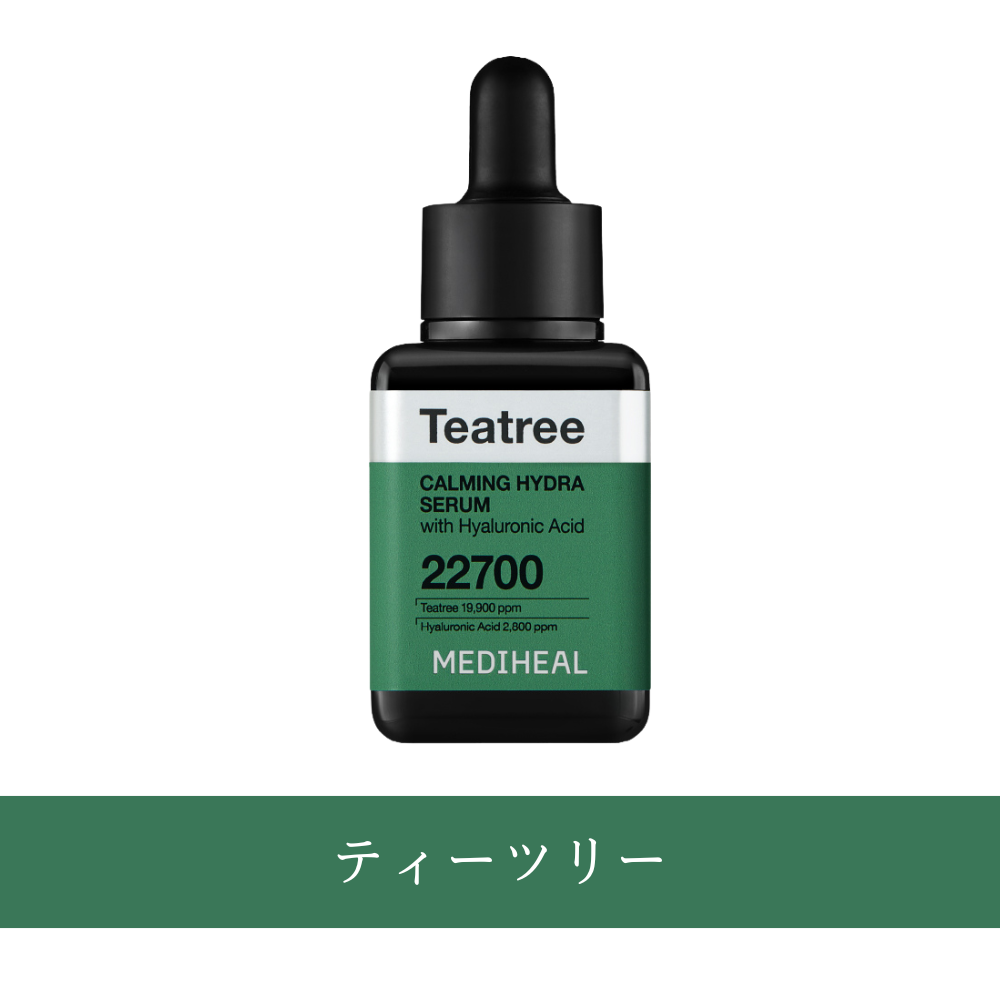 スクエアセラム Square Serum