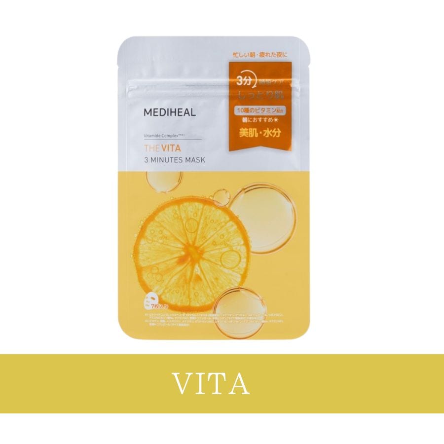 MEDIHEAL メディヒール】THE ビタ 3ミニッツマスク