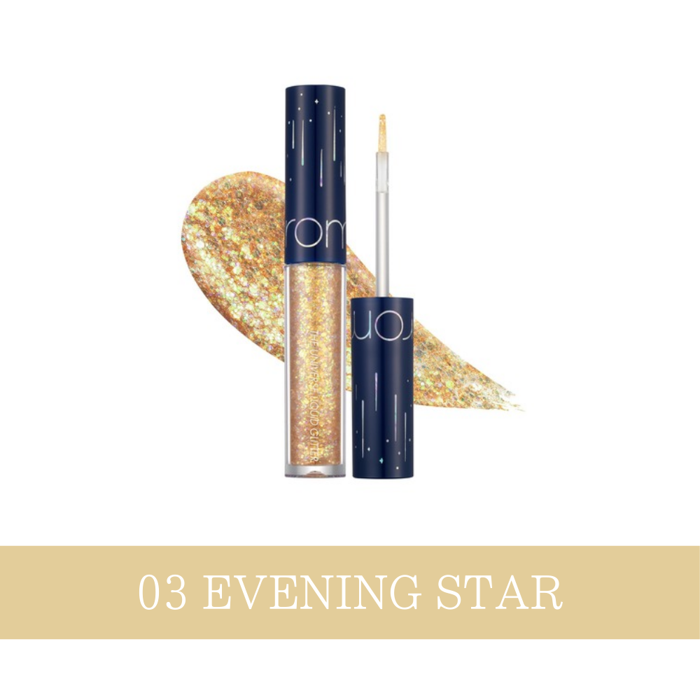 ザユニバースリキッドグリッターシャドウ THE UNIVERSE LIQUID GLITTER SHADOW