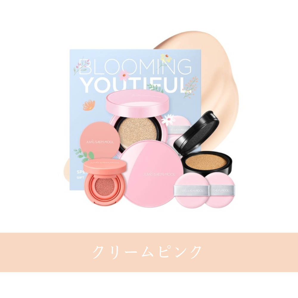 JUNGSAEMMOOL ジョンセンムル】エッセンシャル スキン ヌーダー