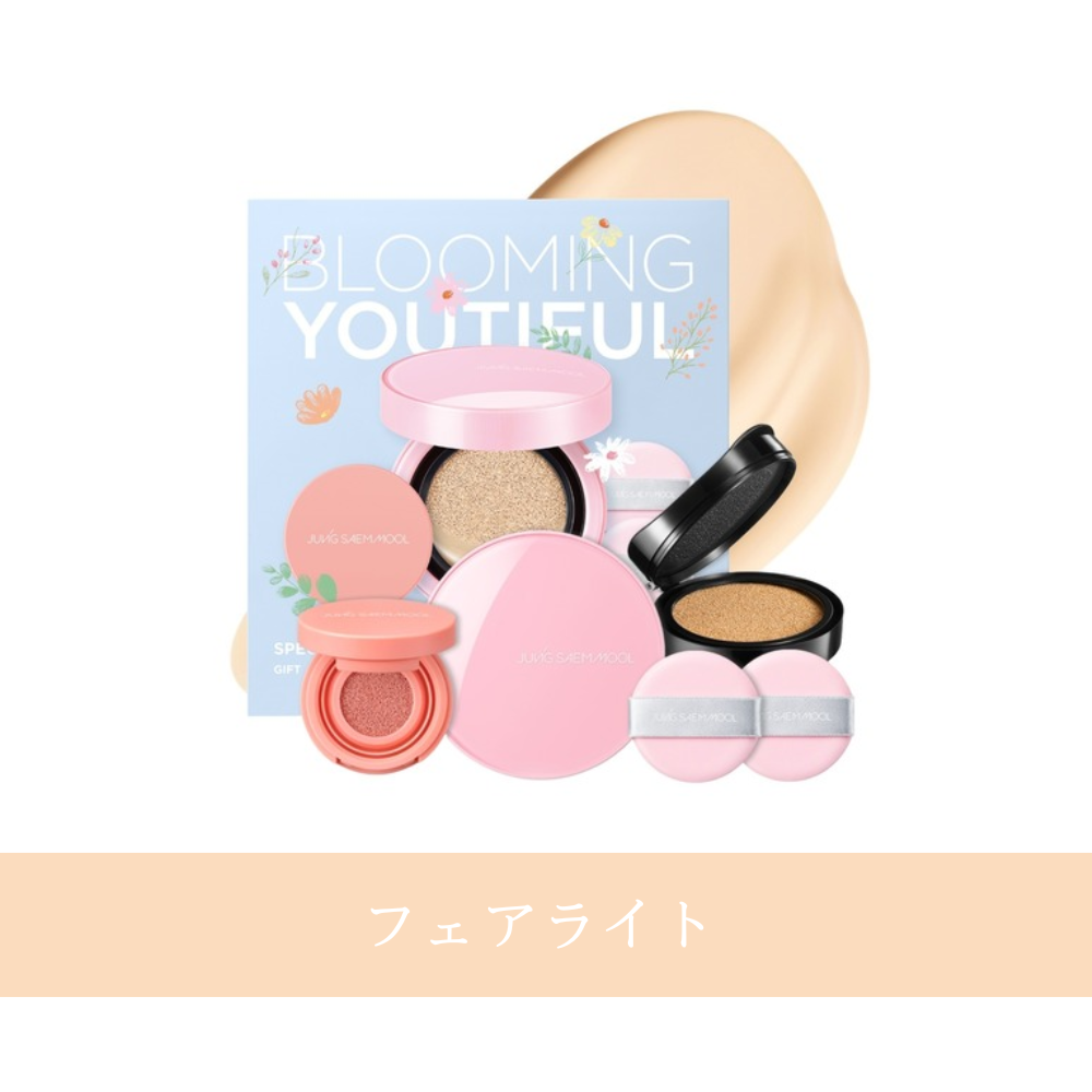 【お得セット】エッセンシャル スキン ヌーダー クッション ピンクエディション （本品+リフィル+ミニクッションチーク＋パフ付き）Essential Skin Nuder Cushion Pink Edition