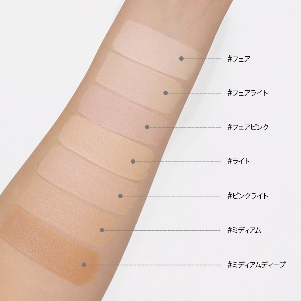 【お得セット】エッセンシャル スキン ヌーダー クッション ピンクエディション （本品+リフィル+ミニクッションチーク＋パフ付き）Essential Skin Nuder Cushion Pink Edition