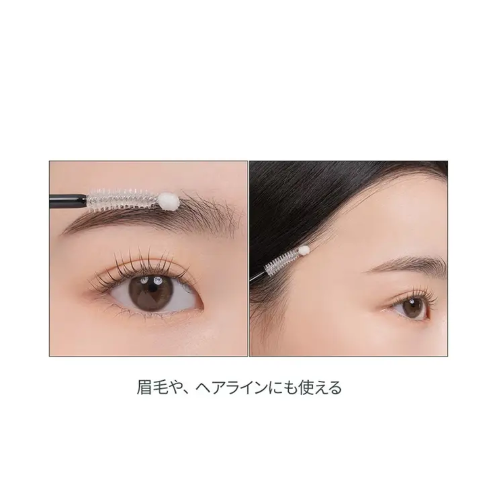 rom&nd ハンオールラッシュセラム Han All Lash Serum