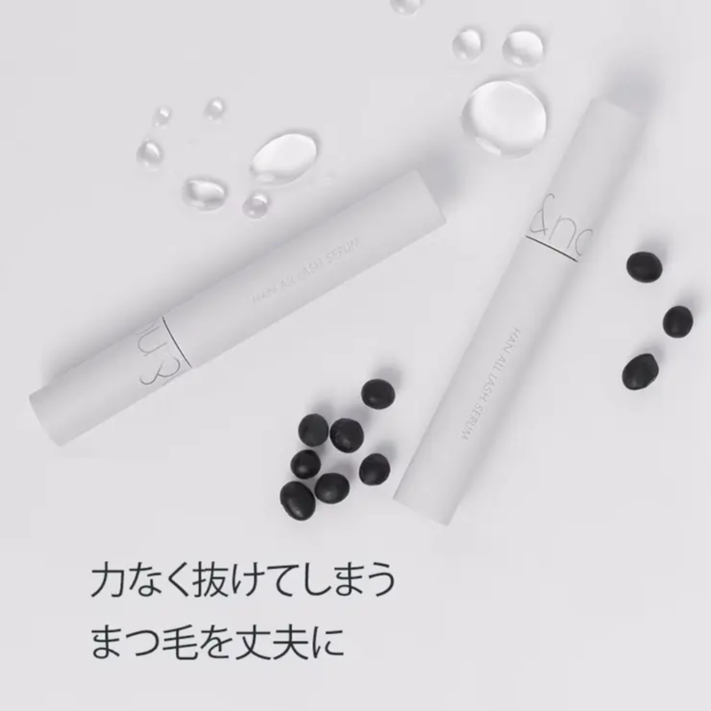 rom&nd ハンオールラッシュセラム Han All Lash Serum