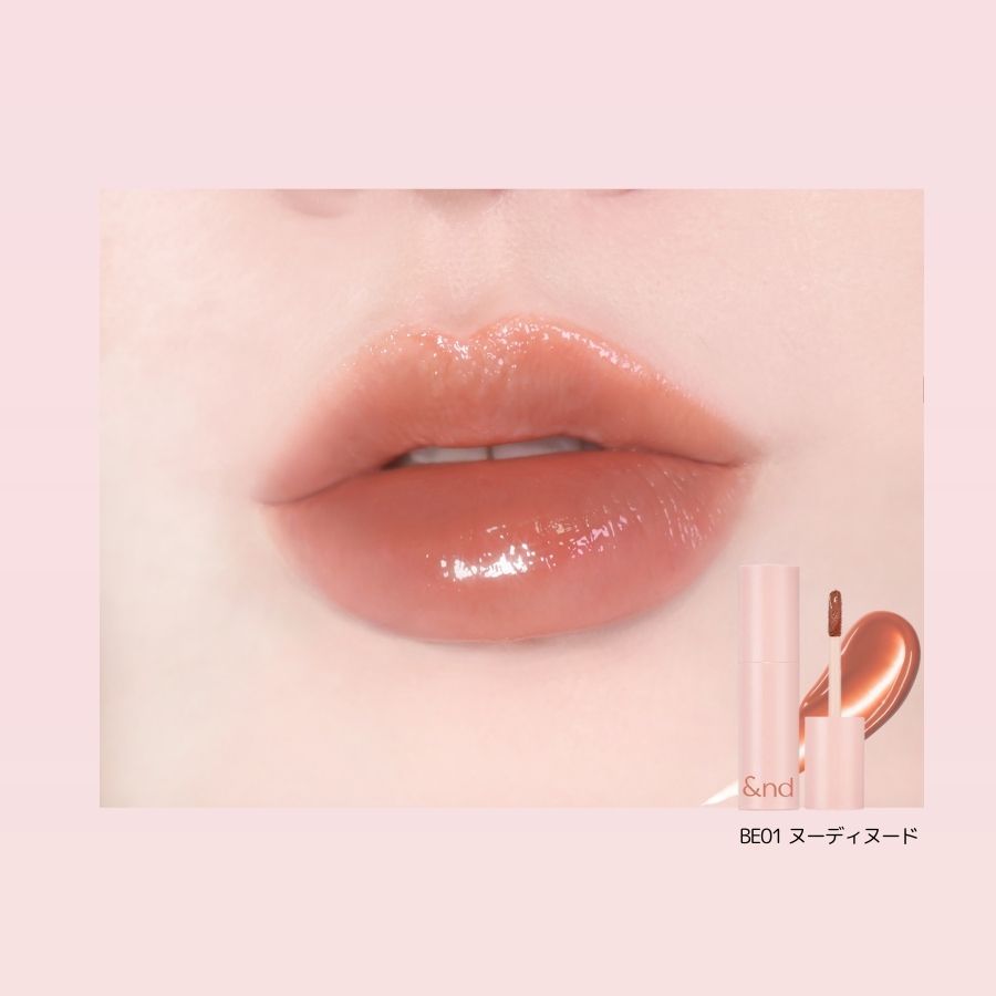 アンドバイロムアンド &nd by rom&nd アンドバイロムアンド】 グラッシーバームティント全5色