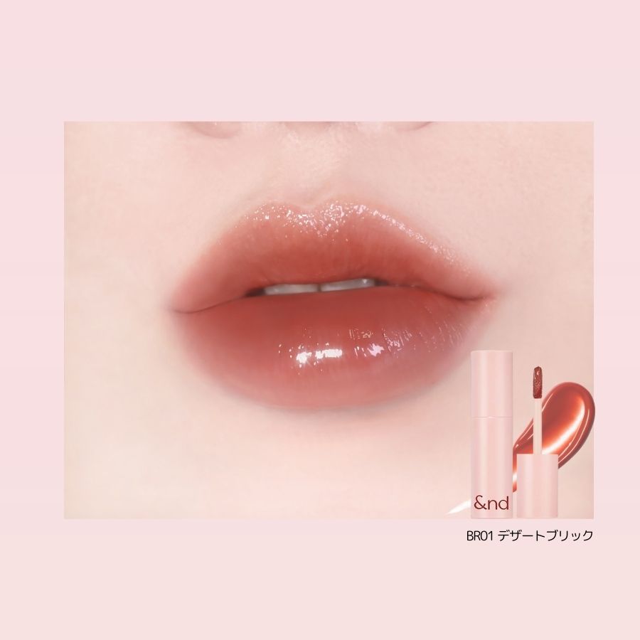 &nd by rom&nd アンドバイロムアンド】 グラッシーバームティント全5色