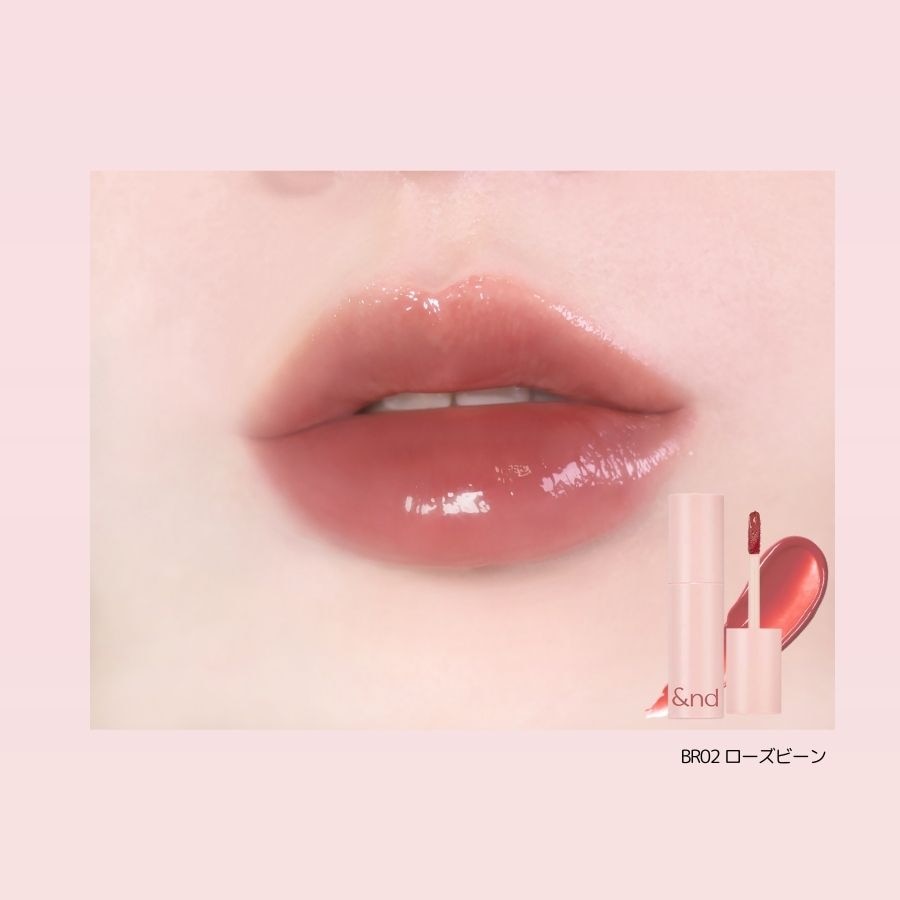&nd by rom&nd アンドバイロムアンド】 グラッシーバームティント全5色