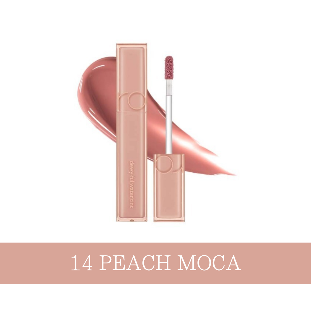 デュイフルウォーターティント DEWYFUL WATER TINT