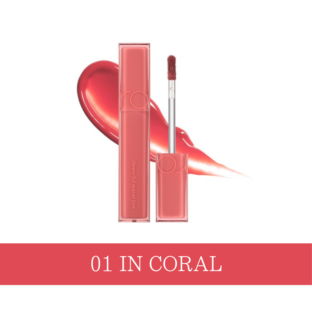 デュイフルウォーターティント DEWYFUL WATER TINT