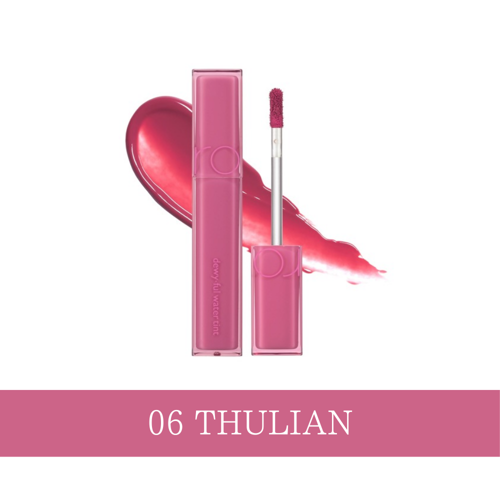 デュイフルウォーターティント DEWYFUL WATER TINT