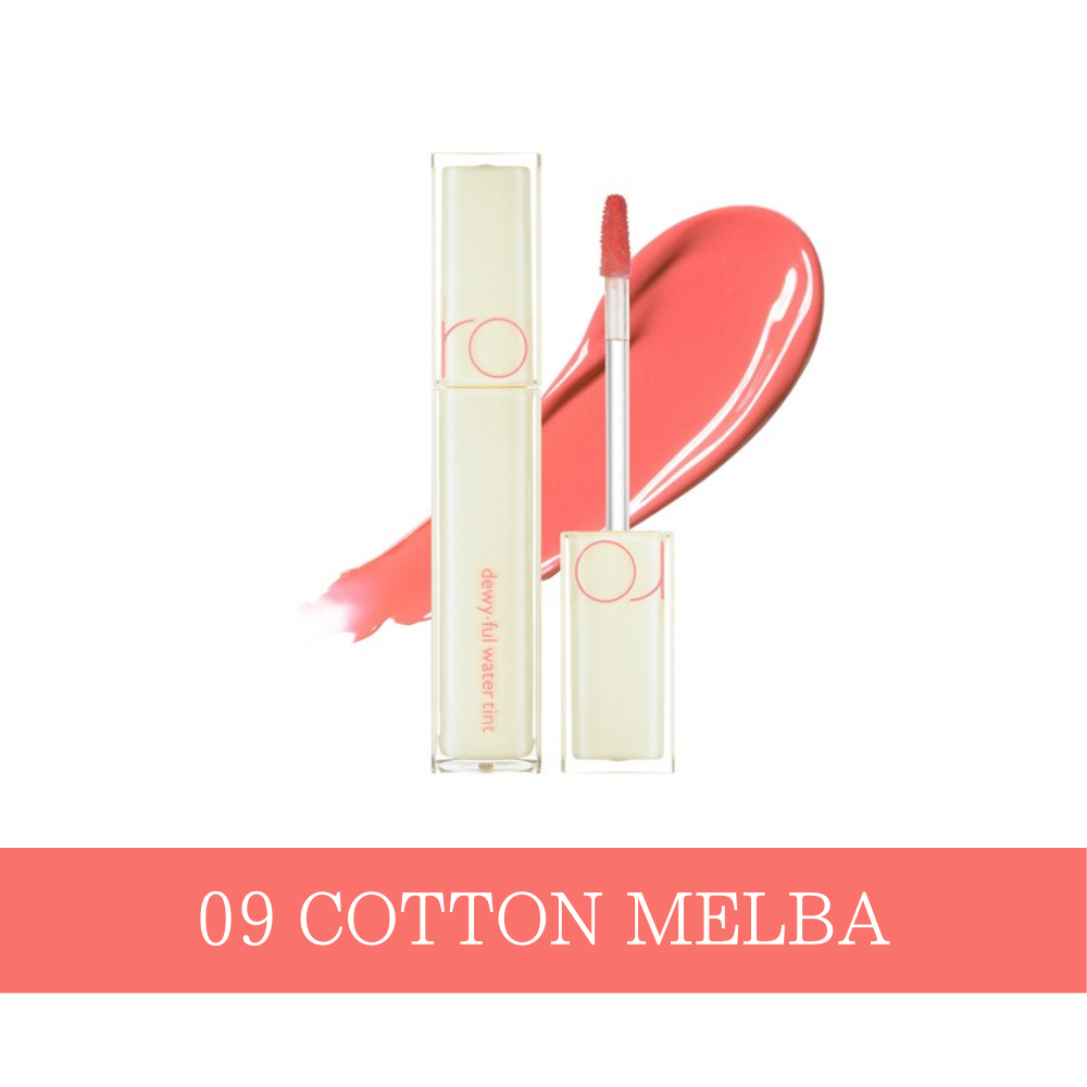 デュイフルウォーターティント DEWYFUL WATER TINT