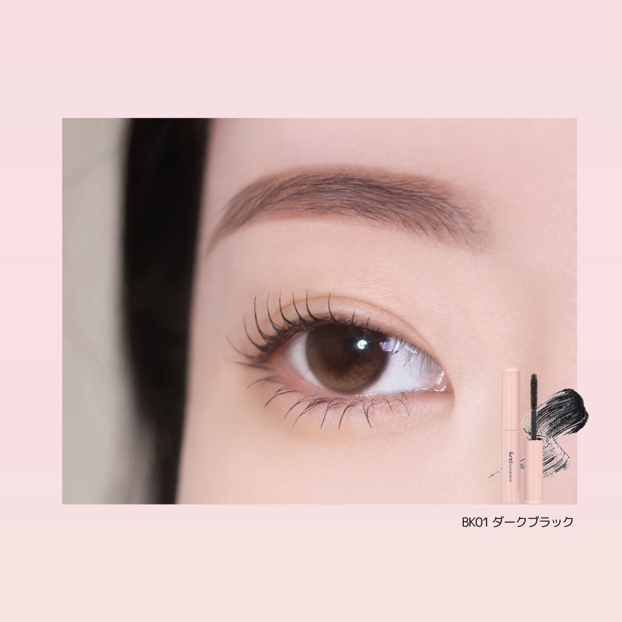 アンドバイロムアンドメロウボリュームマスカラ