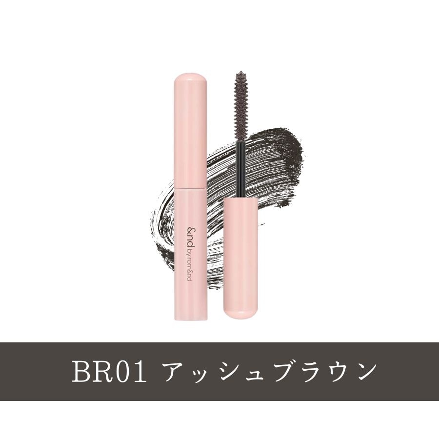 アンドバイロムアンドメロウボリュームマスカラ