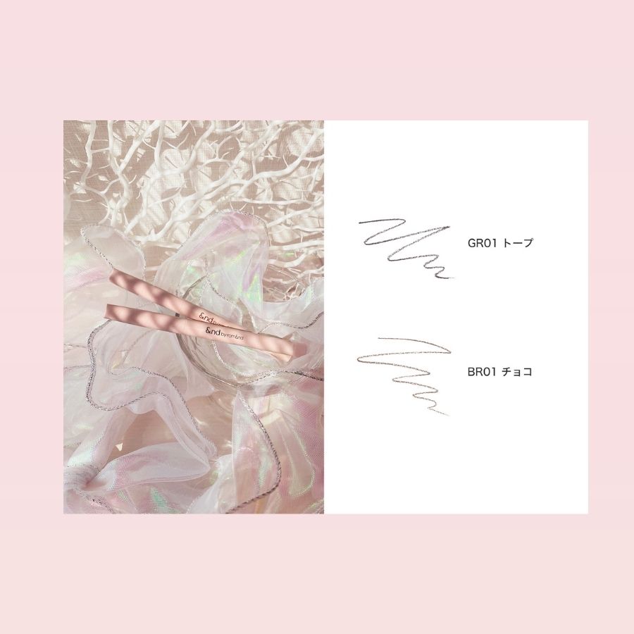 アンドバイロムアンドメロウドローアイブロウ