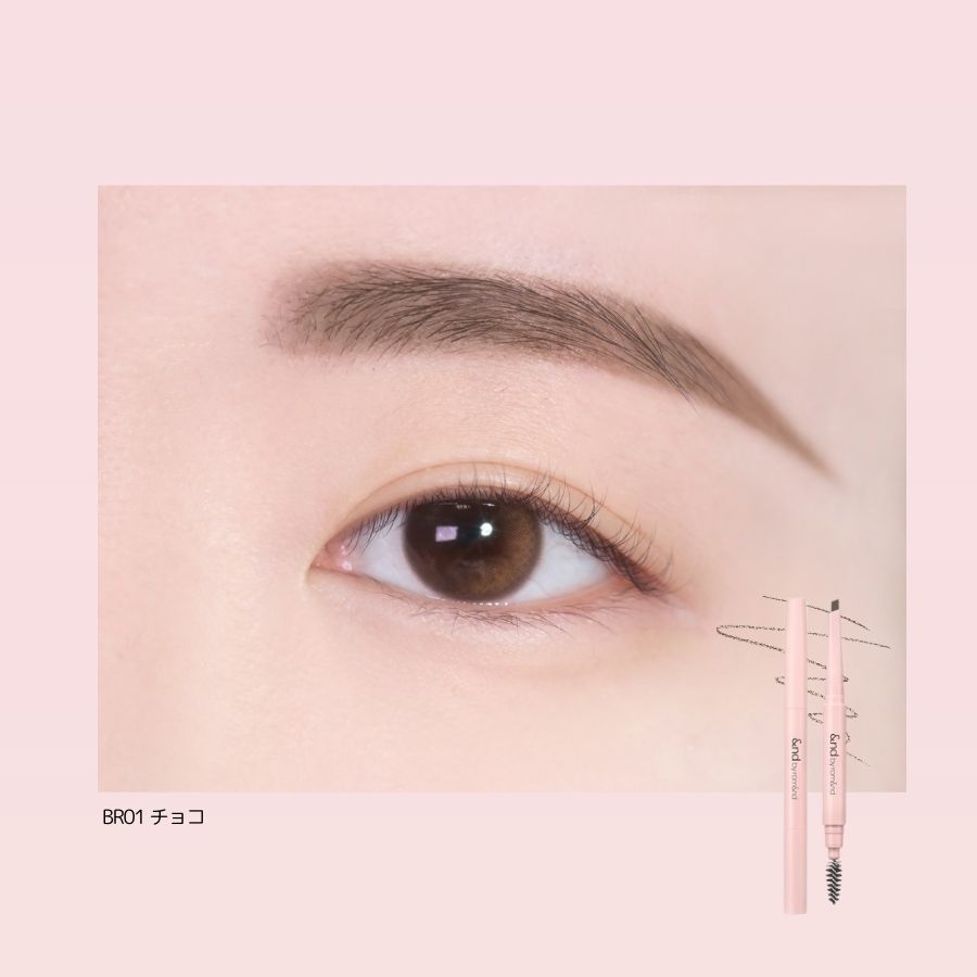 アンドバイロムアンドメロウドローアイブロウ