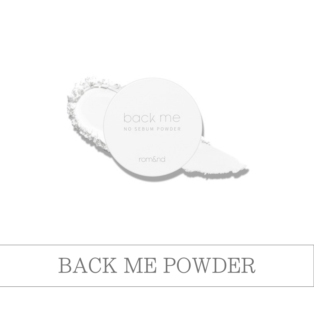 バックミーノーセバームパウダー Back Me Powder