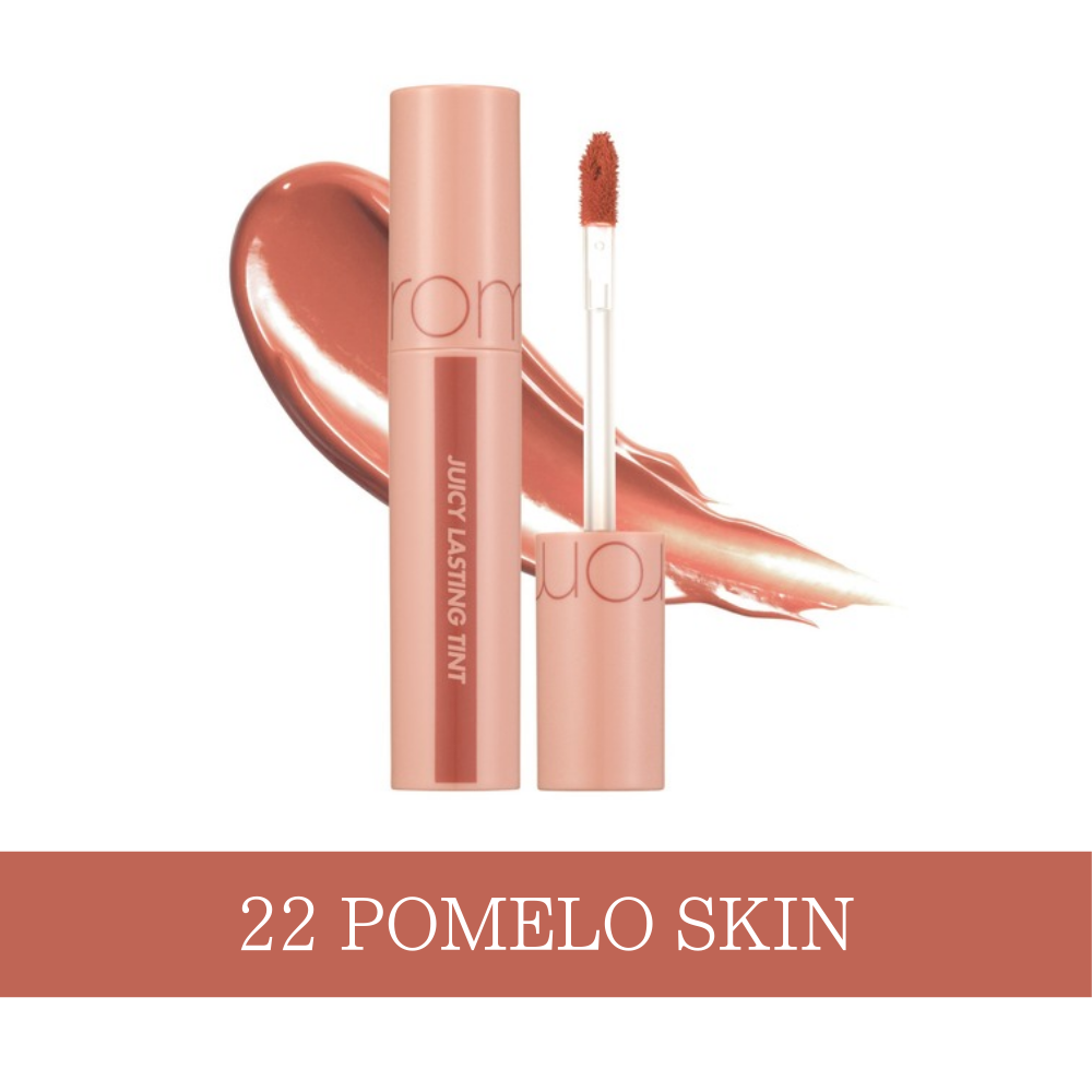 ジューシーラスティングティント JUICY LASTING TINT