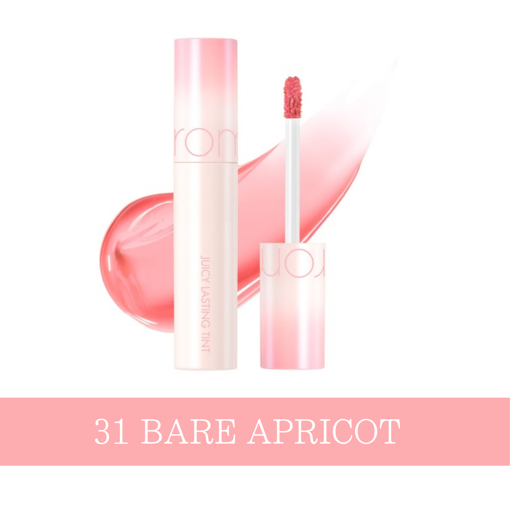 ジューシーラスティングティント JUICY LASTING TINT