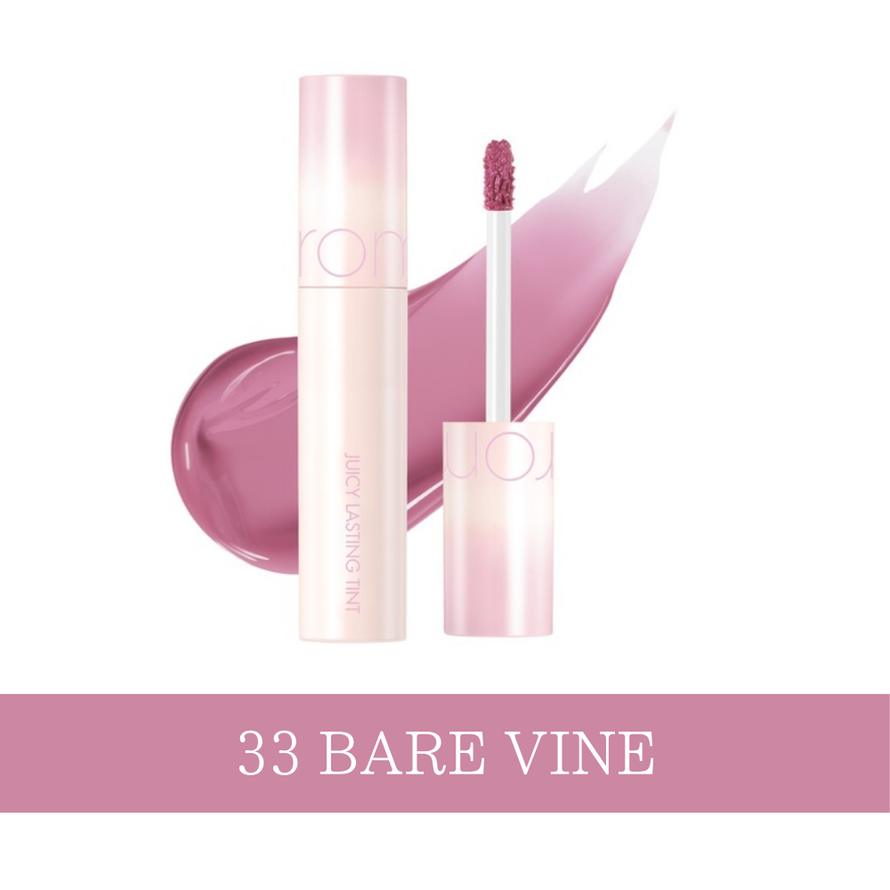 ジューシーラスティングティント JUICY LASTING TINT