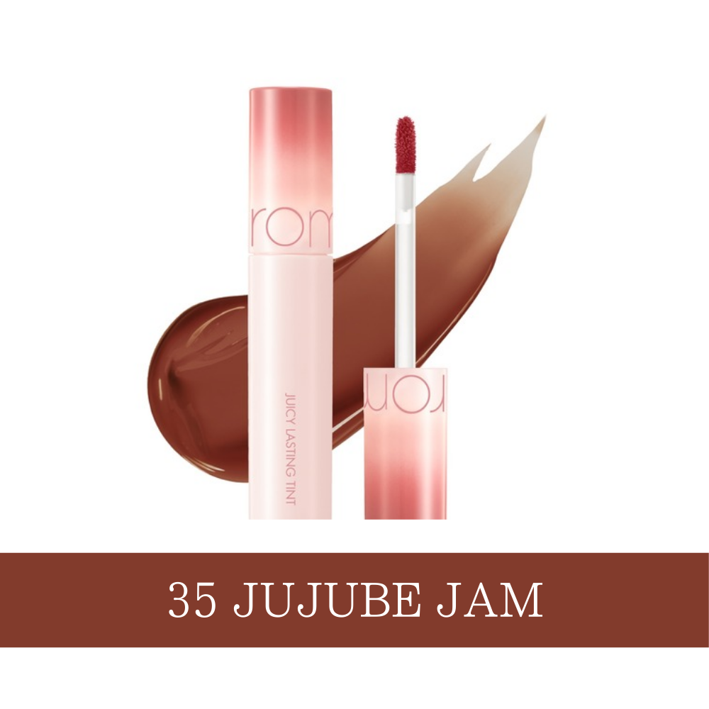 ジューシーラスティングティント JUICY LASTING TINT