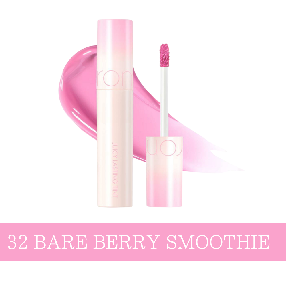 ジューシーラスティングティント JUICY LASTING TINT
