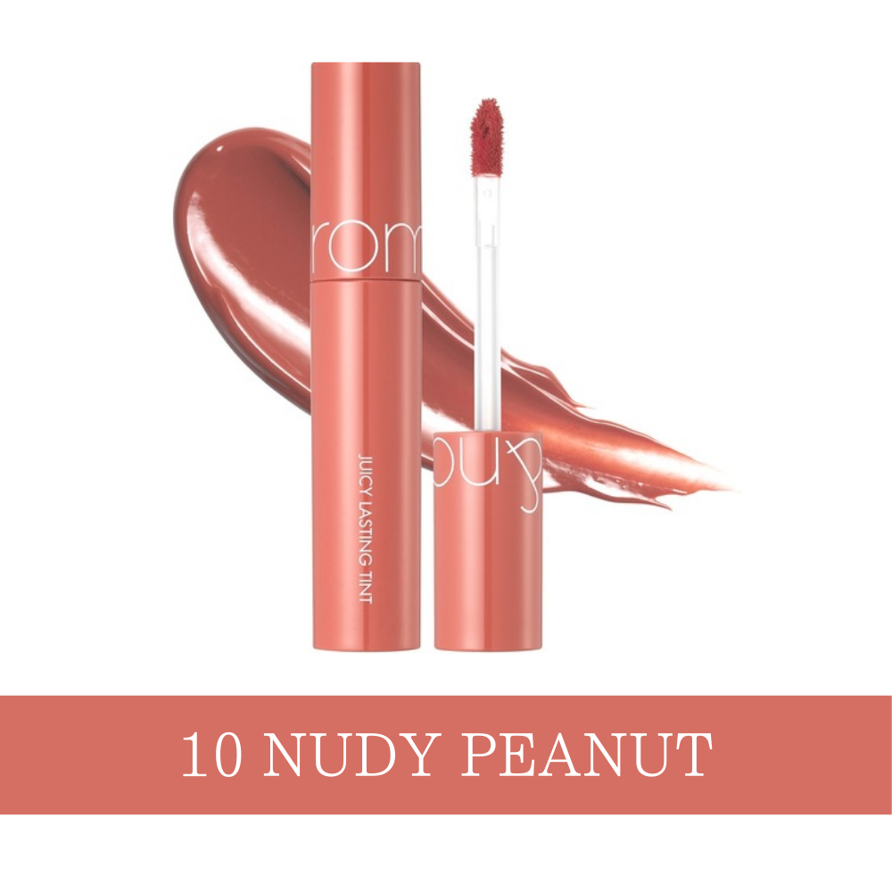 ジューシーラスティングティント JUICY LASTING TINT