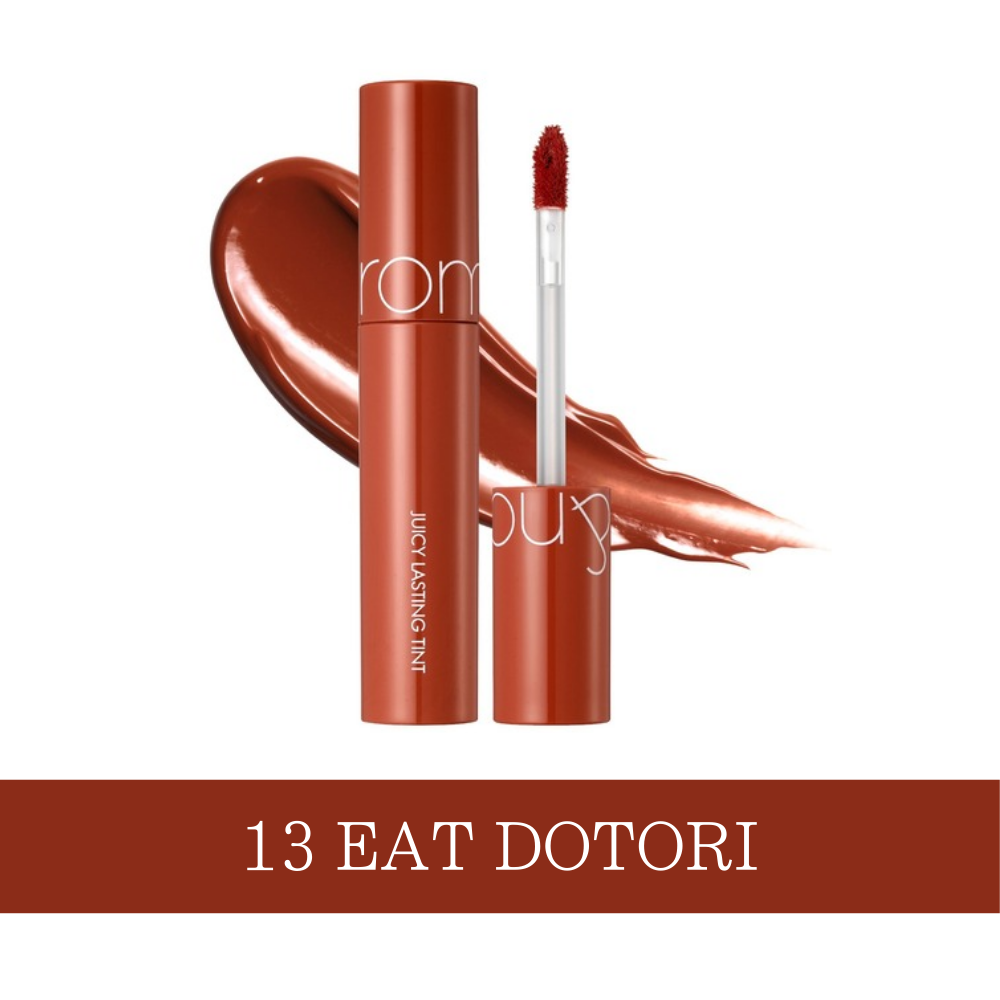 ジューシーラスティングティント JUICY LASTING TINT