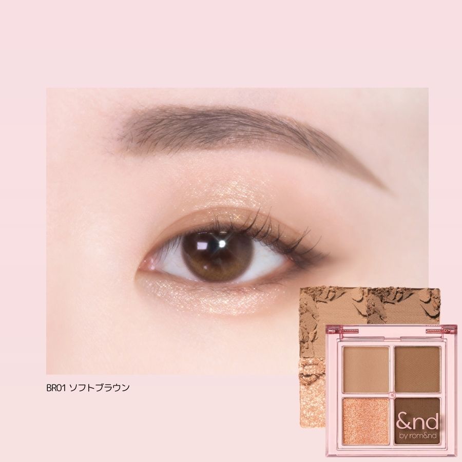 Mellow Eye Palette 12個セット Amazon.com: Mellow Cosmetics - Treasure Chest Eyeshadow Palette