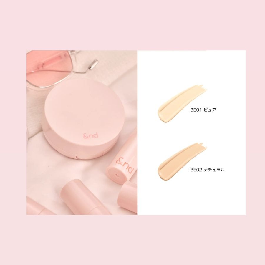 アンドバイロムアンドメロウマットクッション