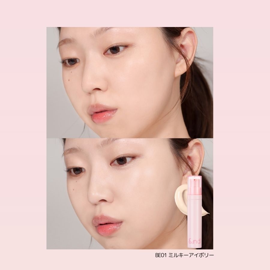 アンドバイロムアンド グラッシーミルキートーンアップ 