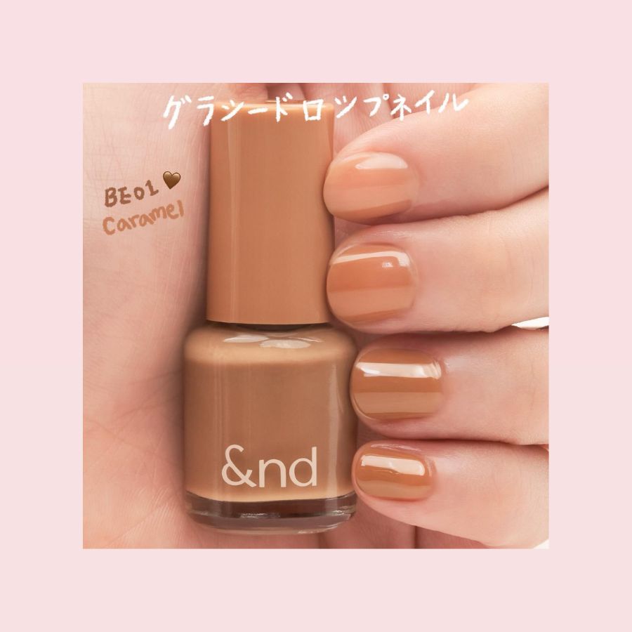 グラッシードロップネイル Glossy Drop Nail 