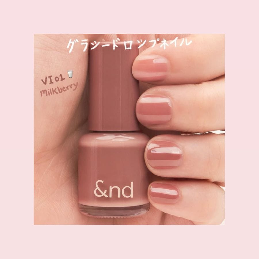&nd by rom&nd アンドバイロムアンド】 グラッシードロップネイル全4色