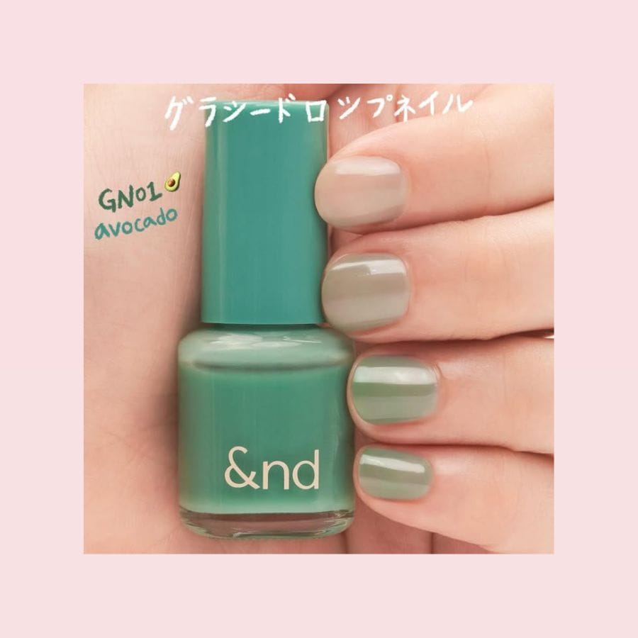 &nd by rom&nd アンドバイロムアンド】 グラッシードロップ