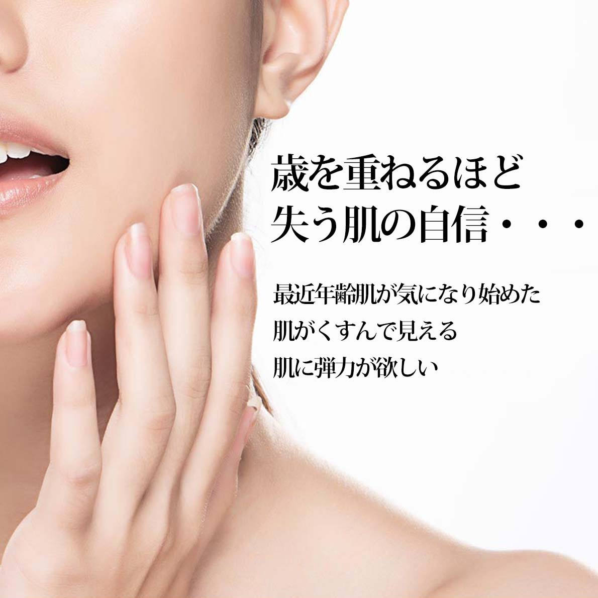 LCtrue CICA ローション+LCtrue CICA アンプル